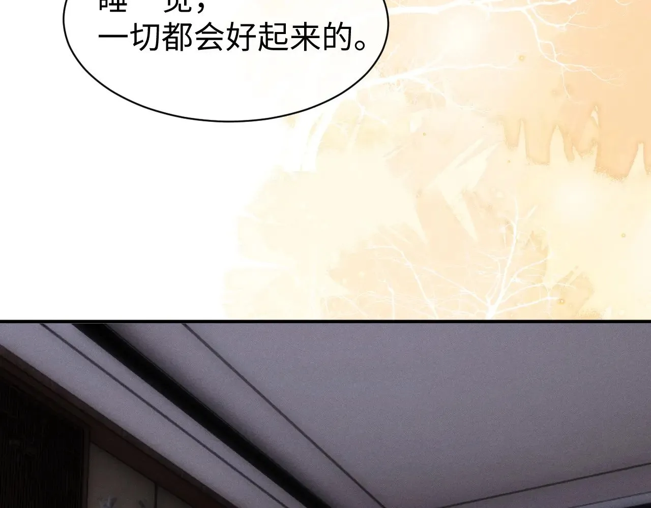 第113话29