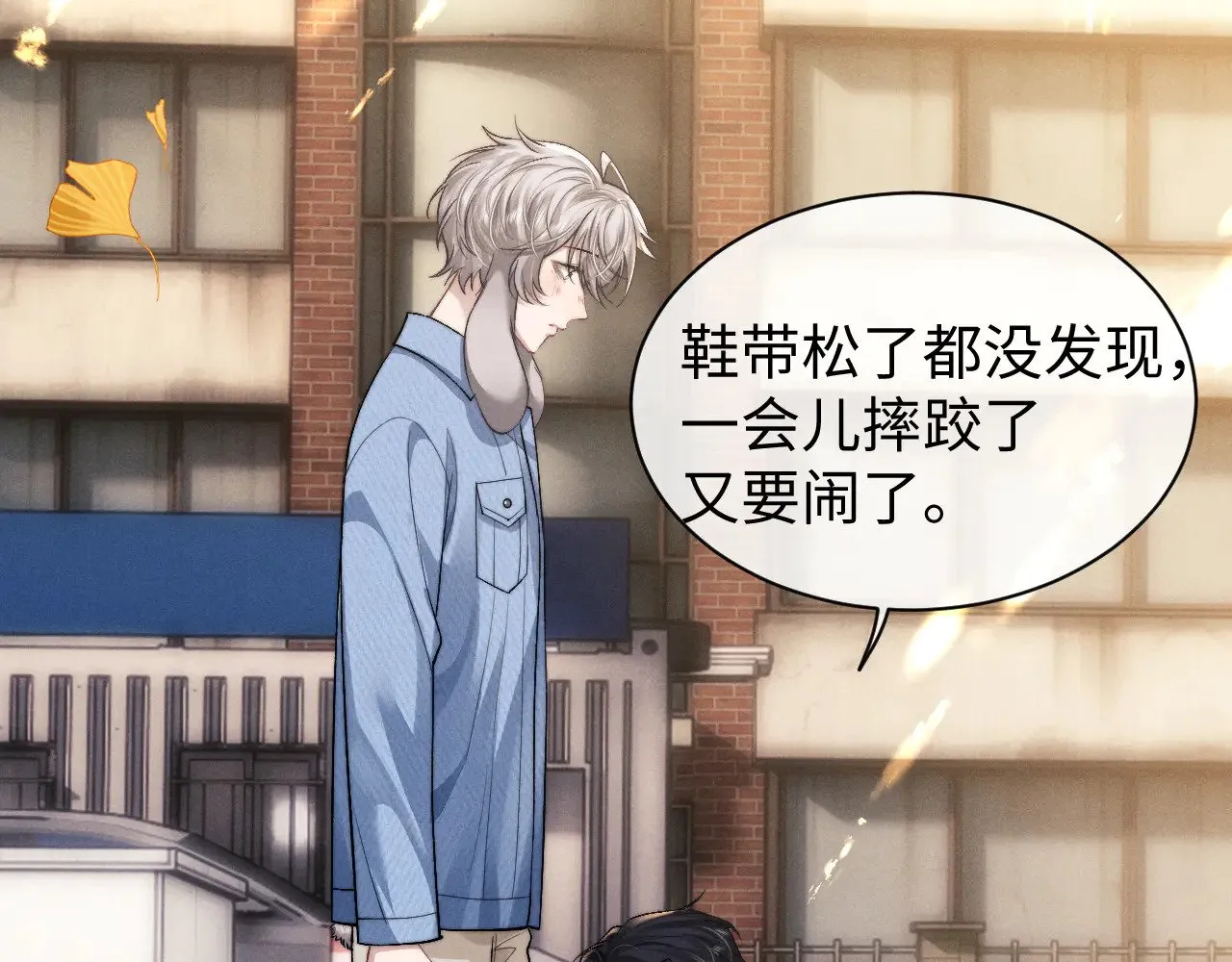 第117话34