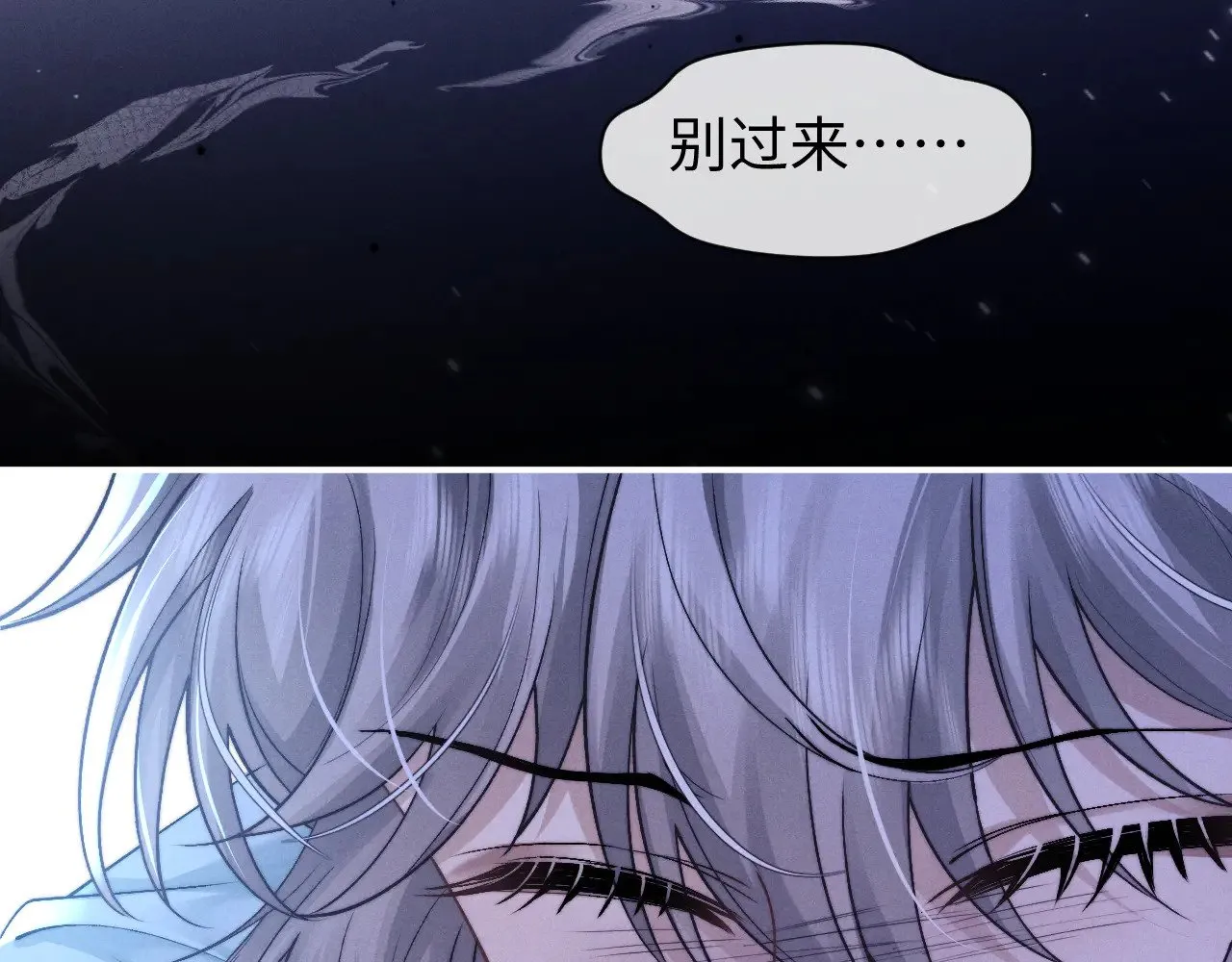 第118话31