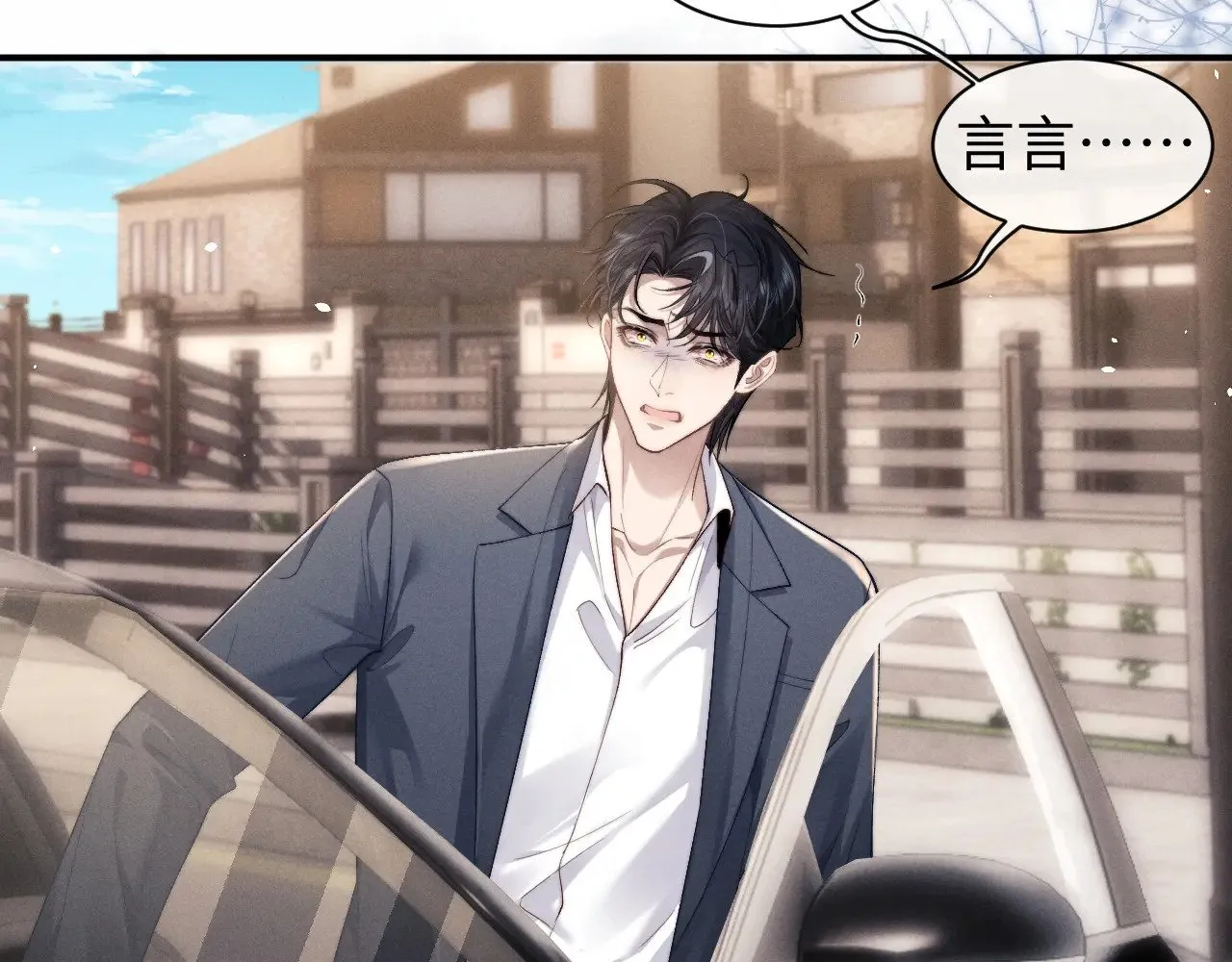 第114话6