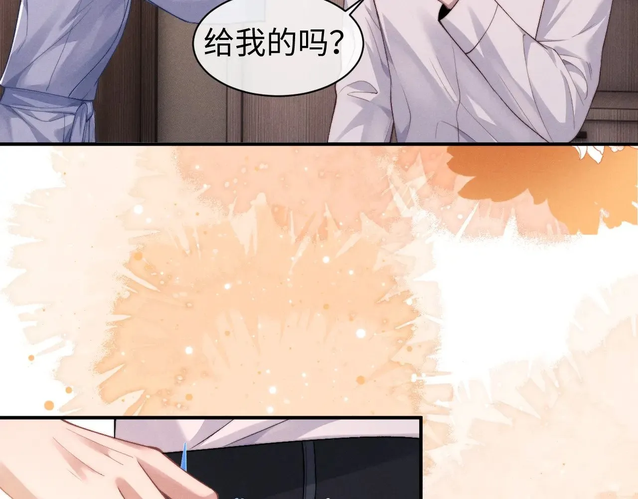 第114话71