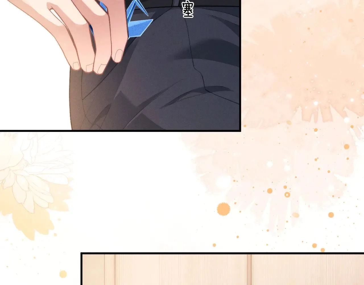 第114话72