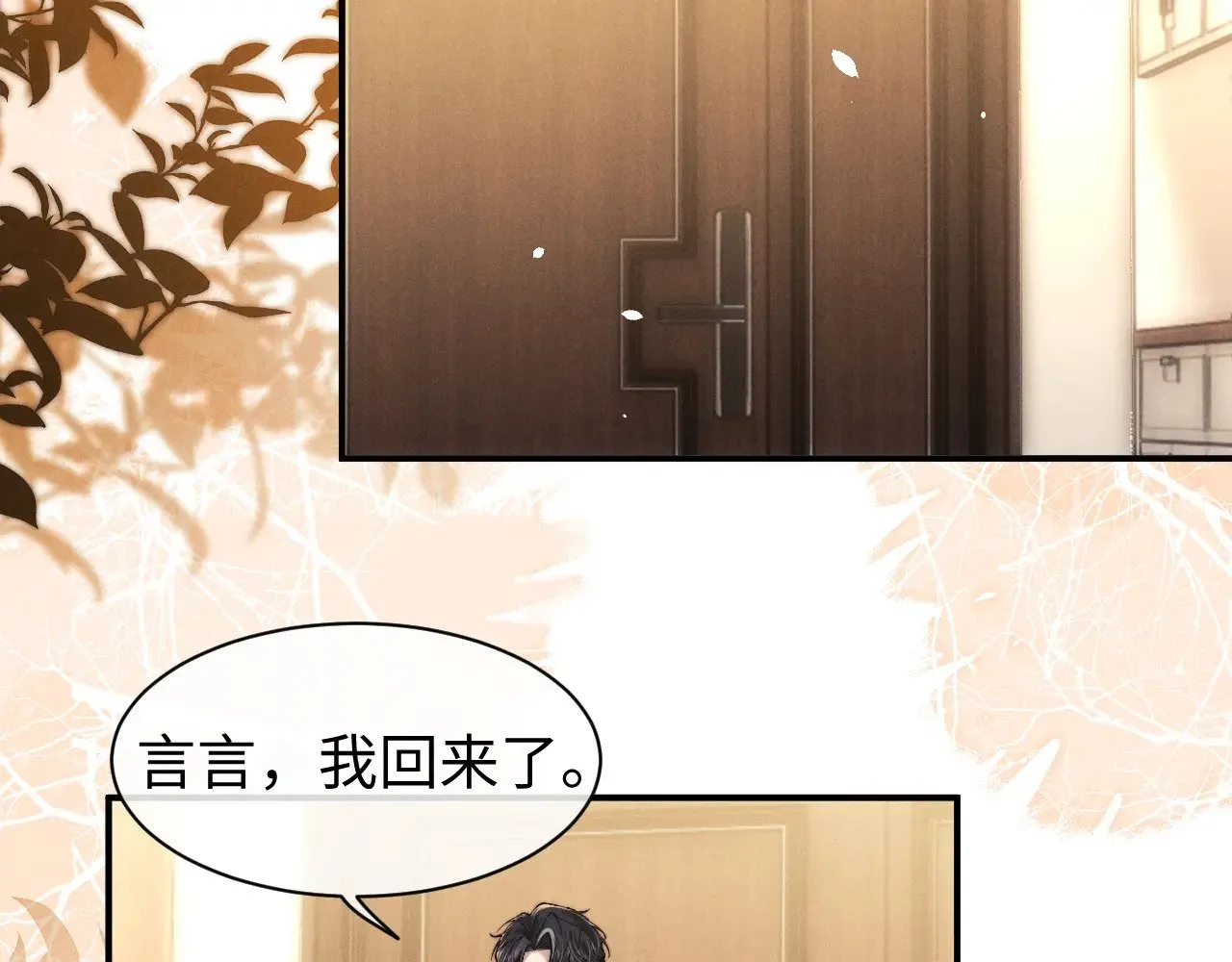 第119话4