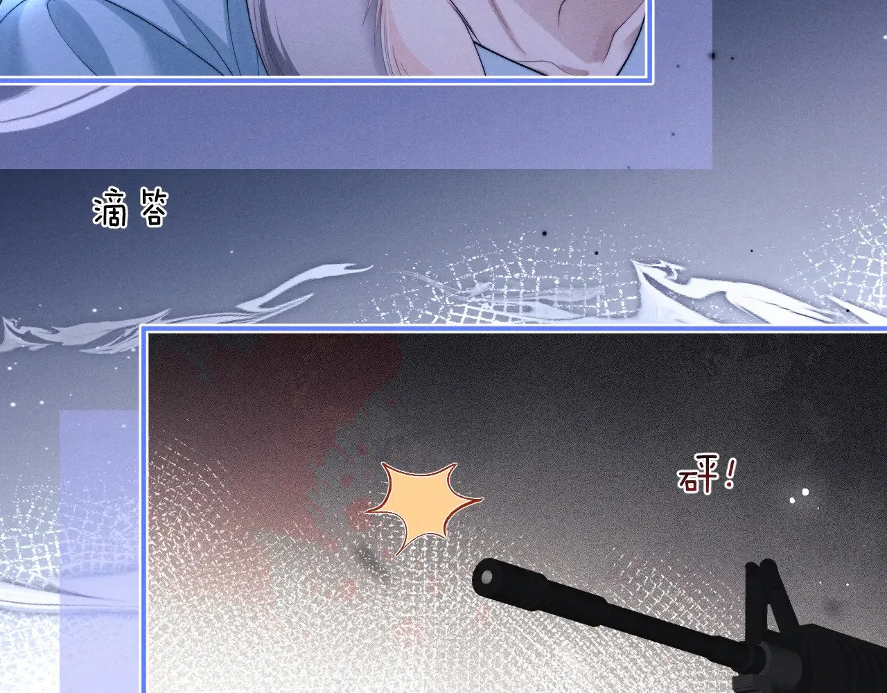 第118话24