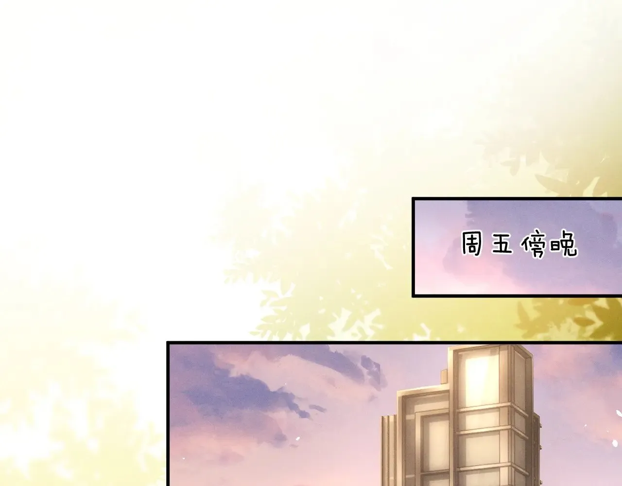 第115话18