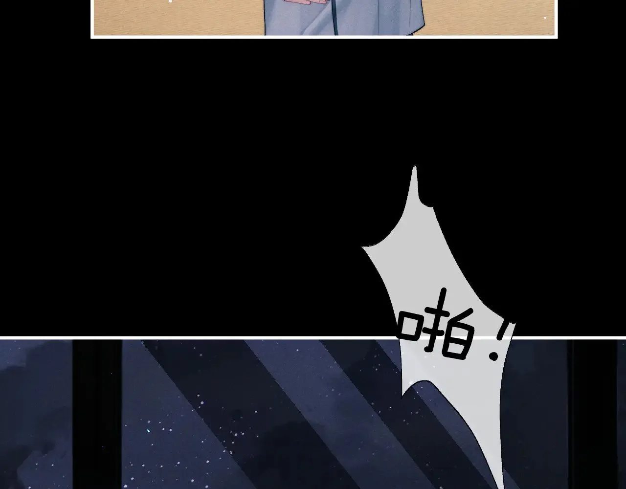 第118话11