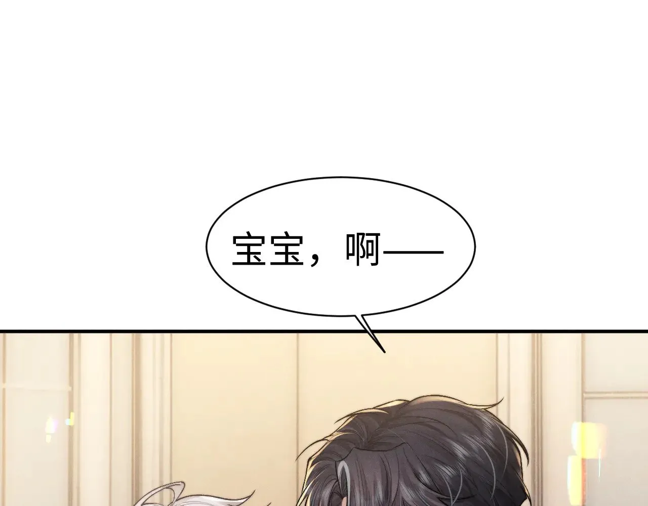 第122话51