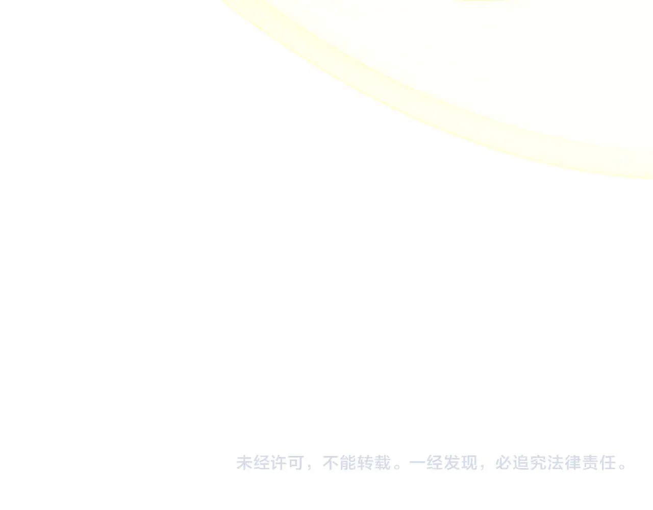 第110话93