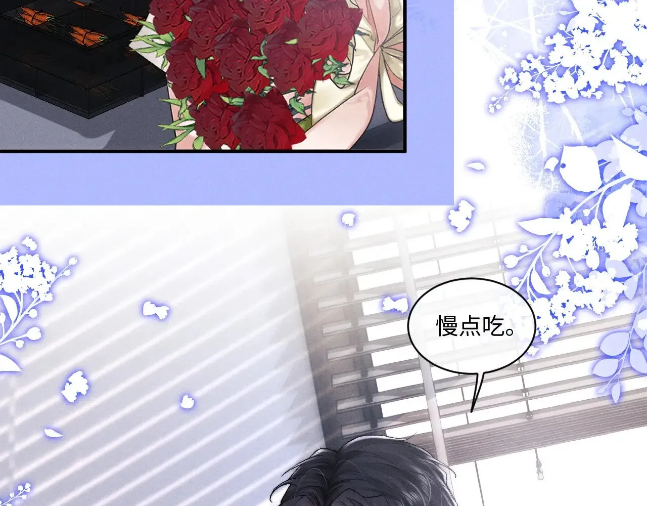 第111话48