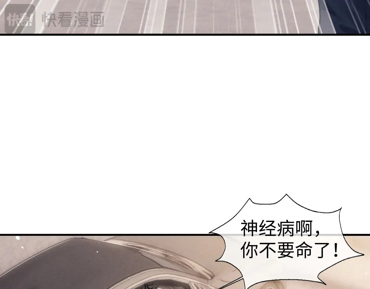 第114话12