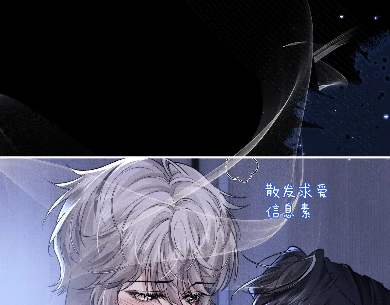 第118话66