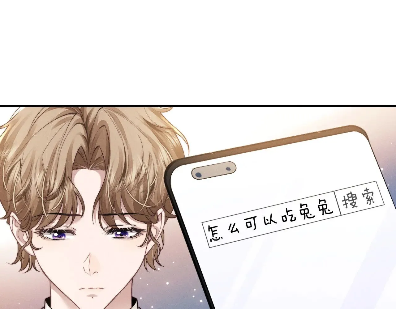 第121话58