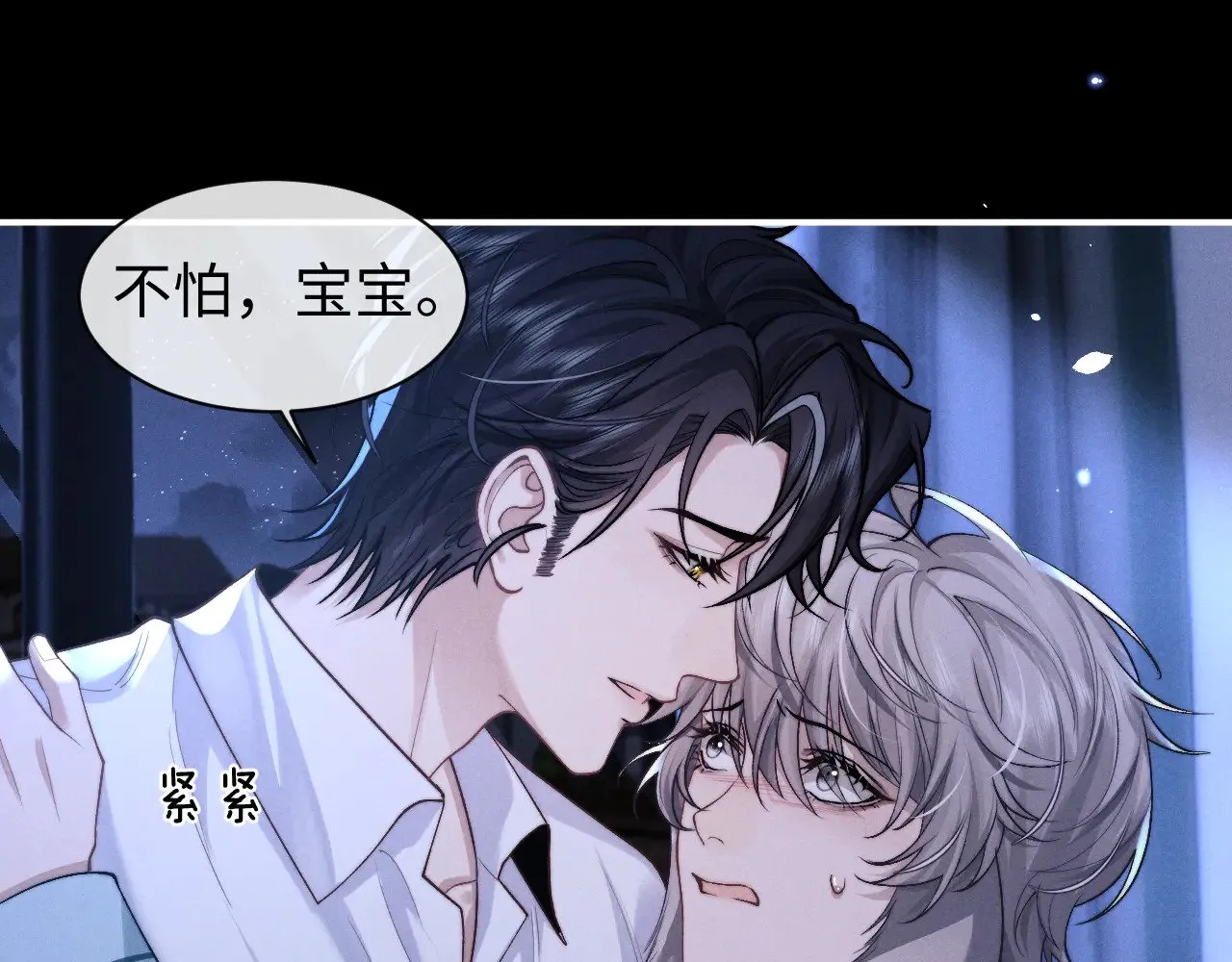 第118话39