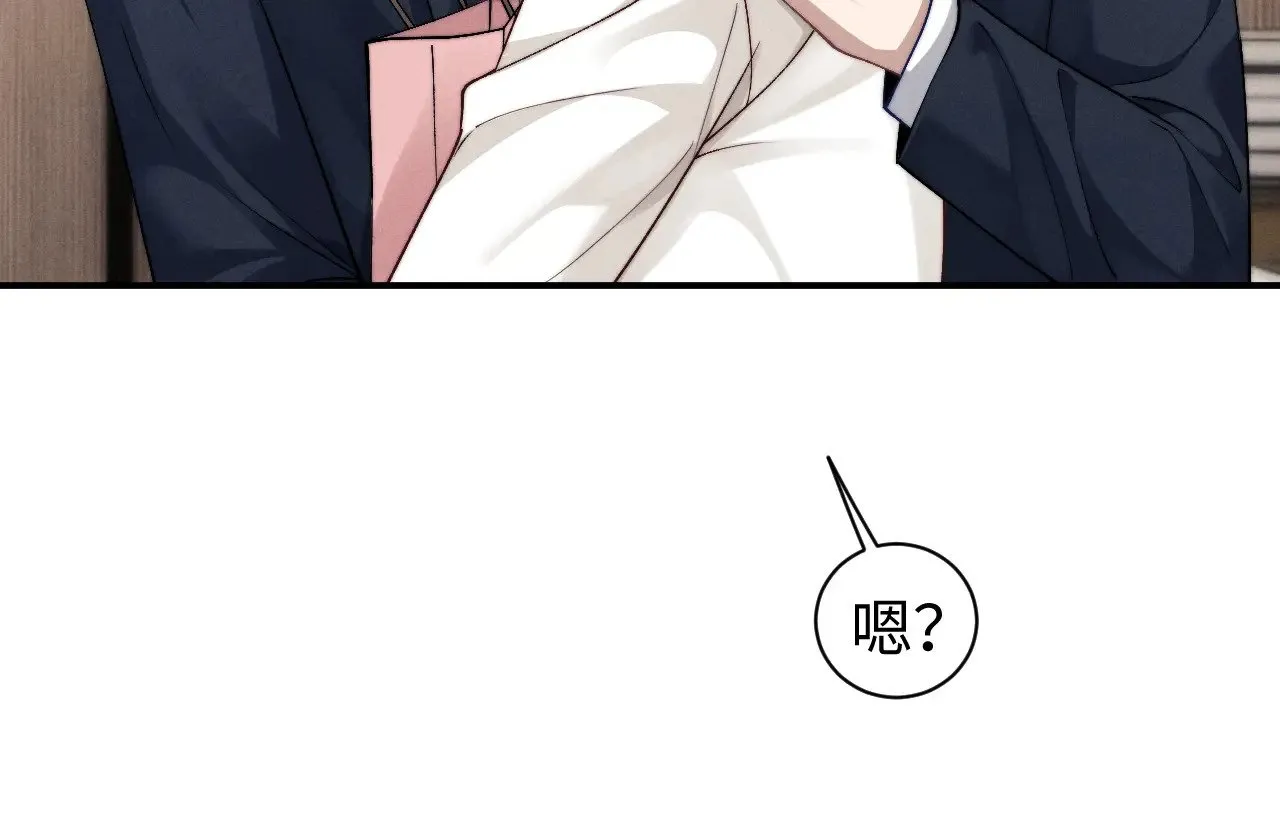 第119话67
