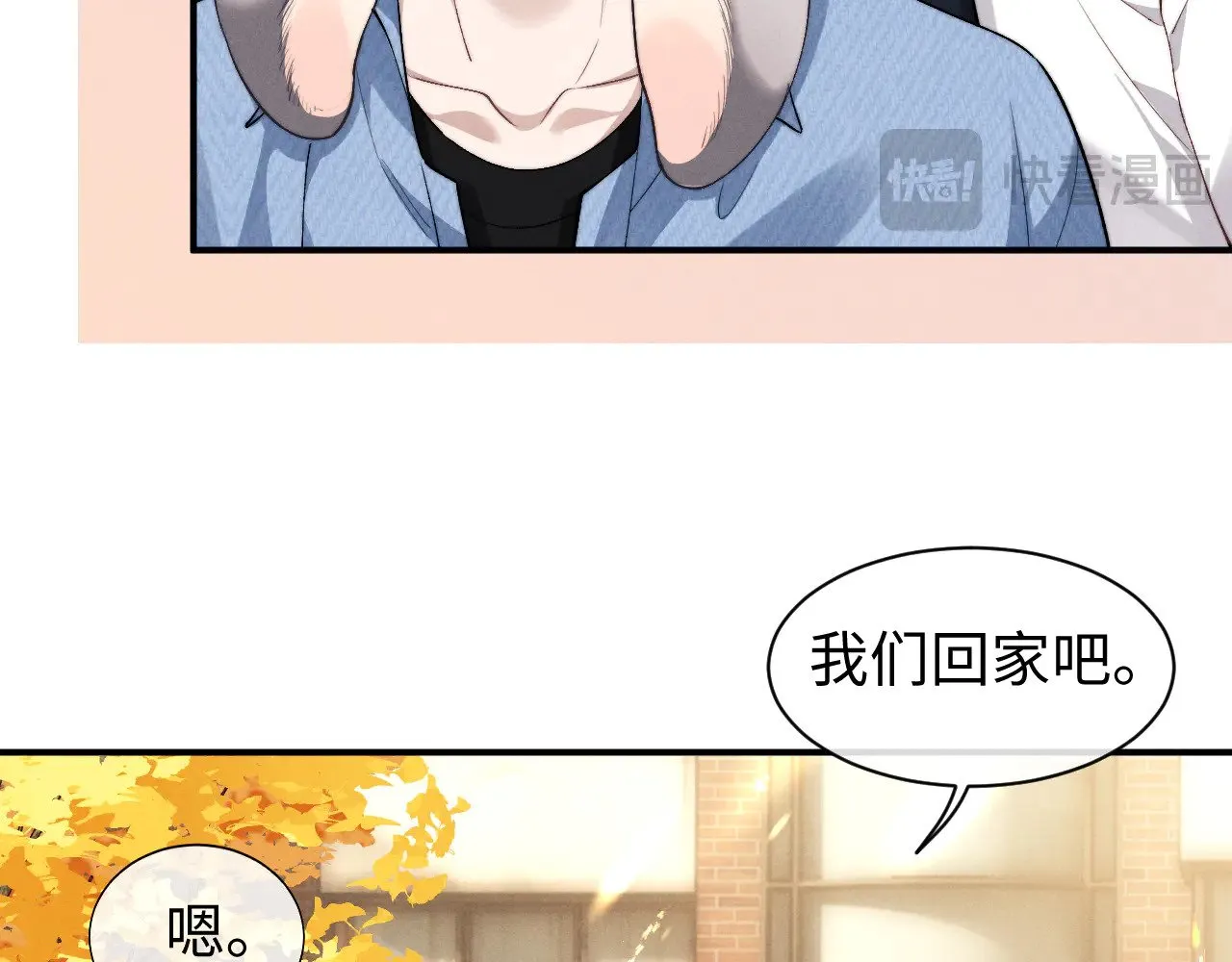 第117话26