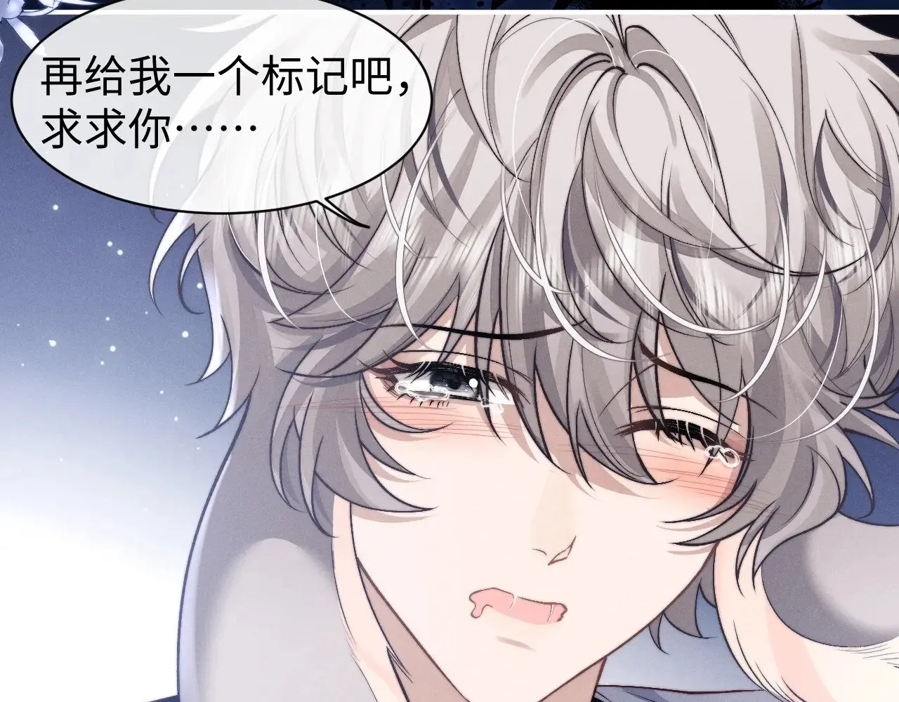 第119话39