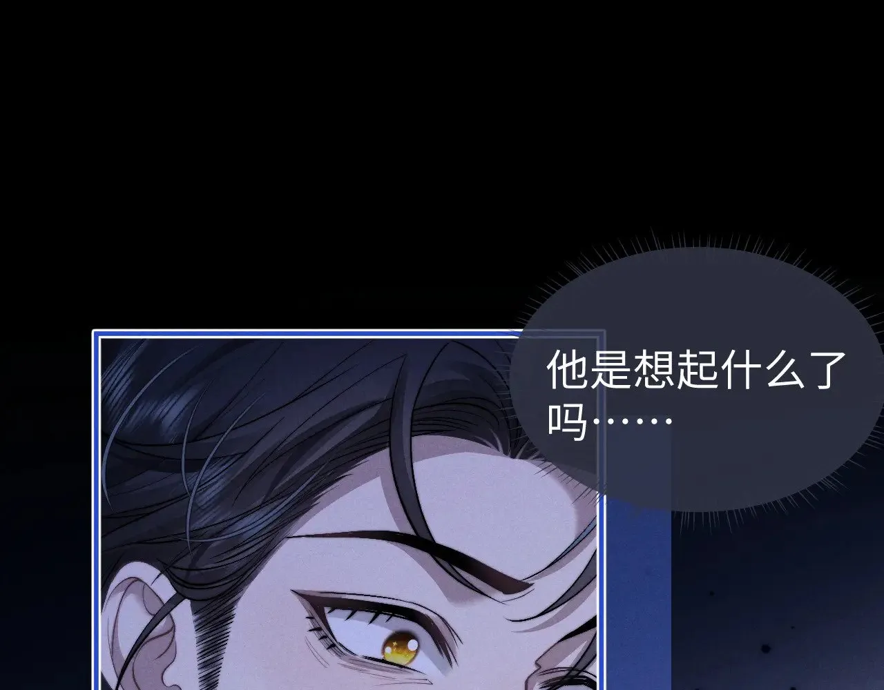 第116话35