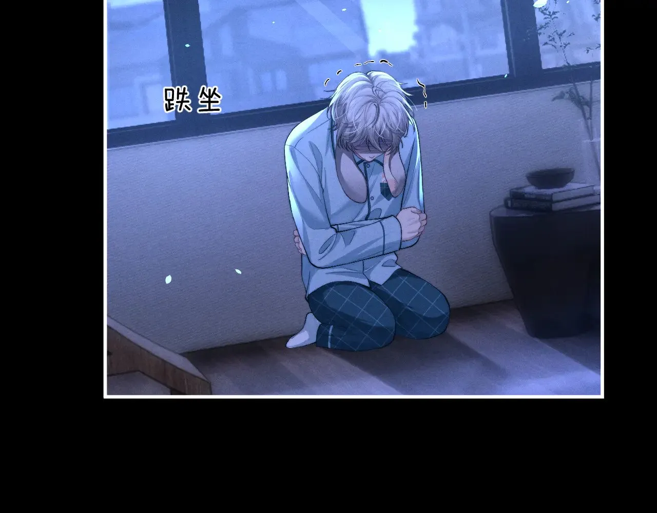 第118话15