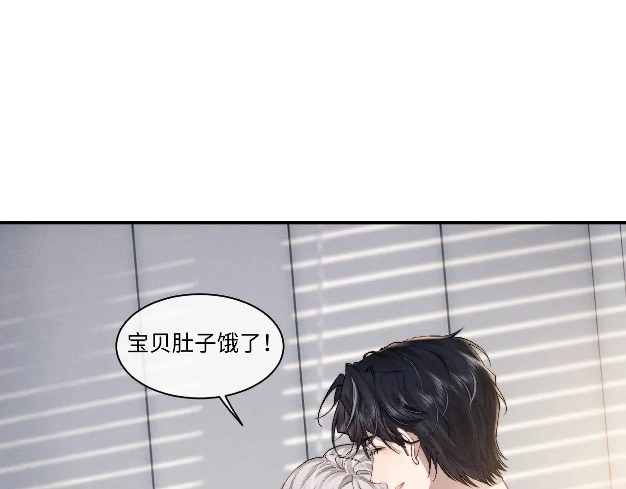 第110话15