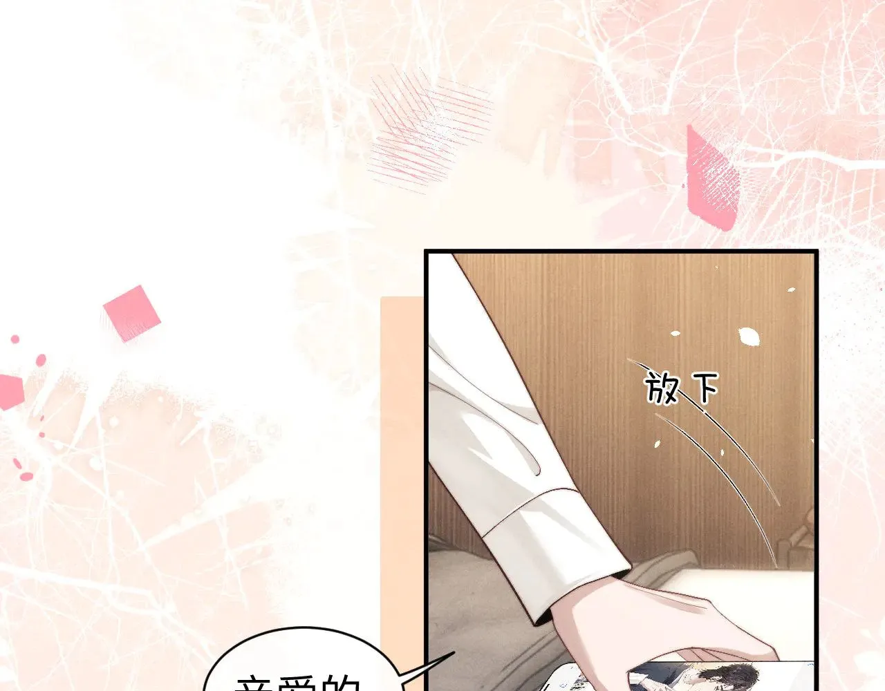 第120话55