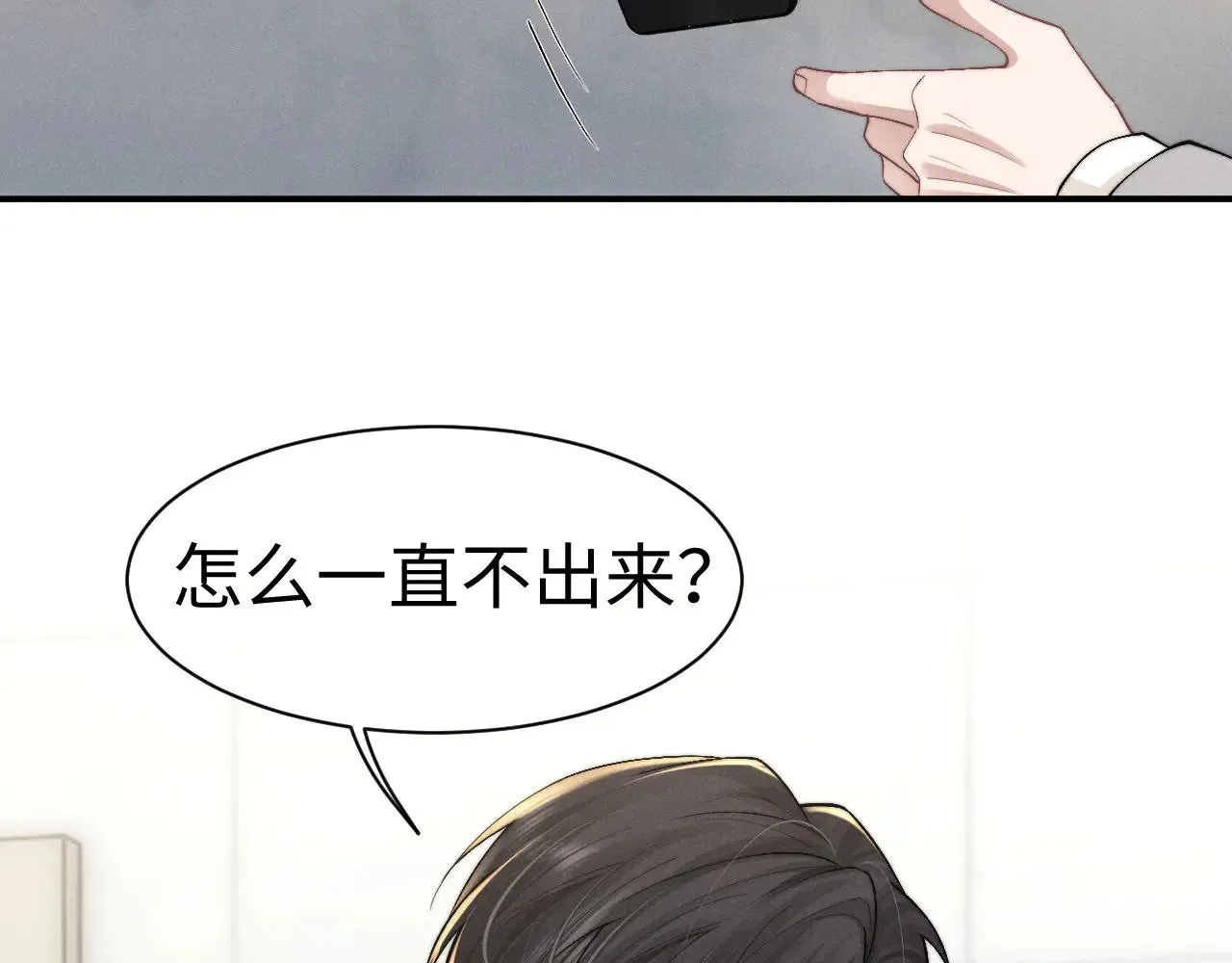 第121话66