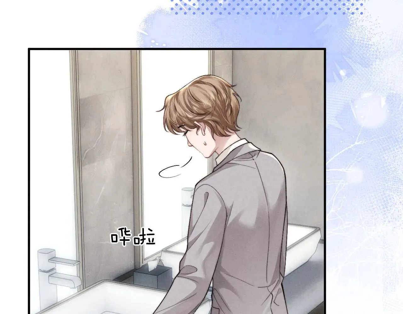 第121话32