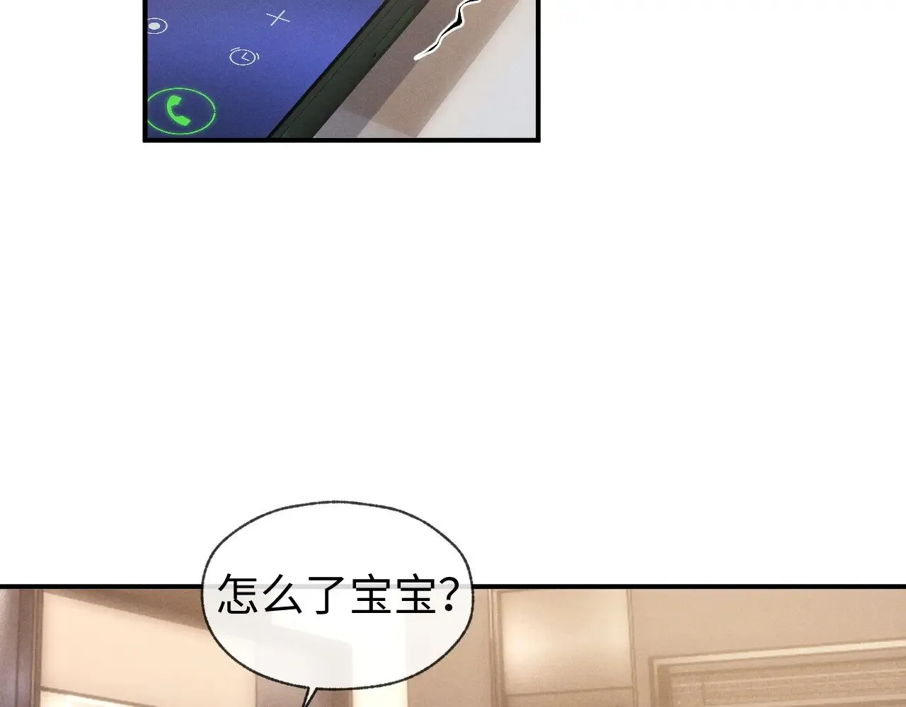第113话39