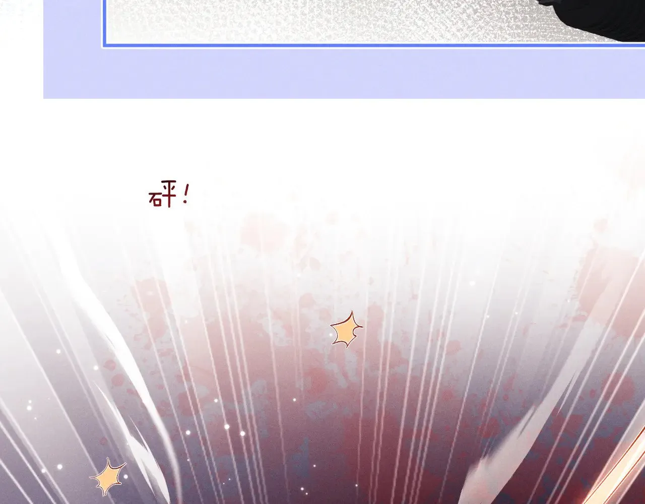 第118话25