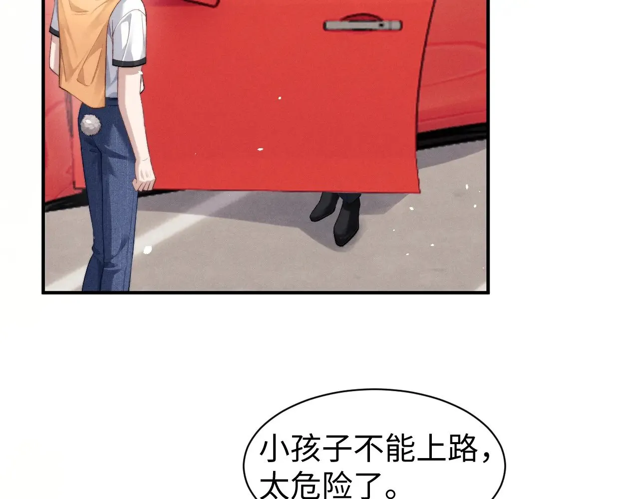 第115话44