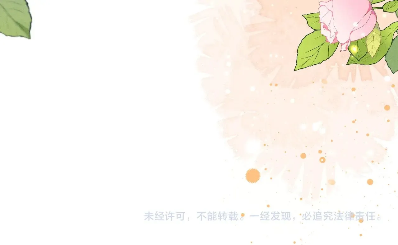 第113话75
