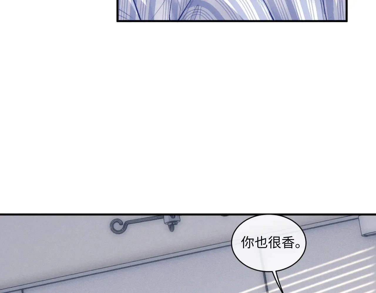 第110话71