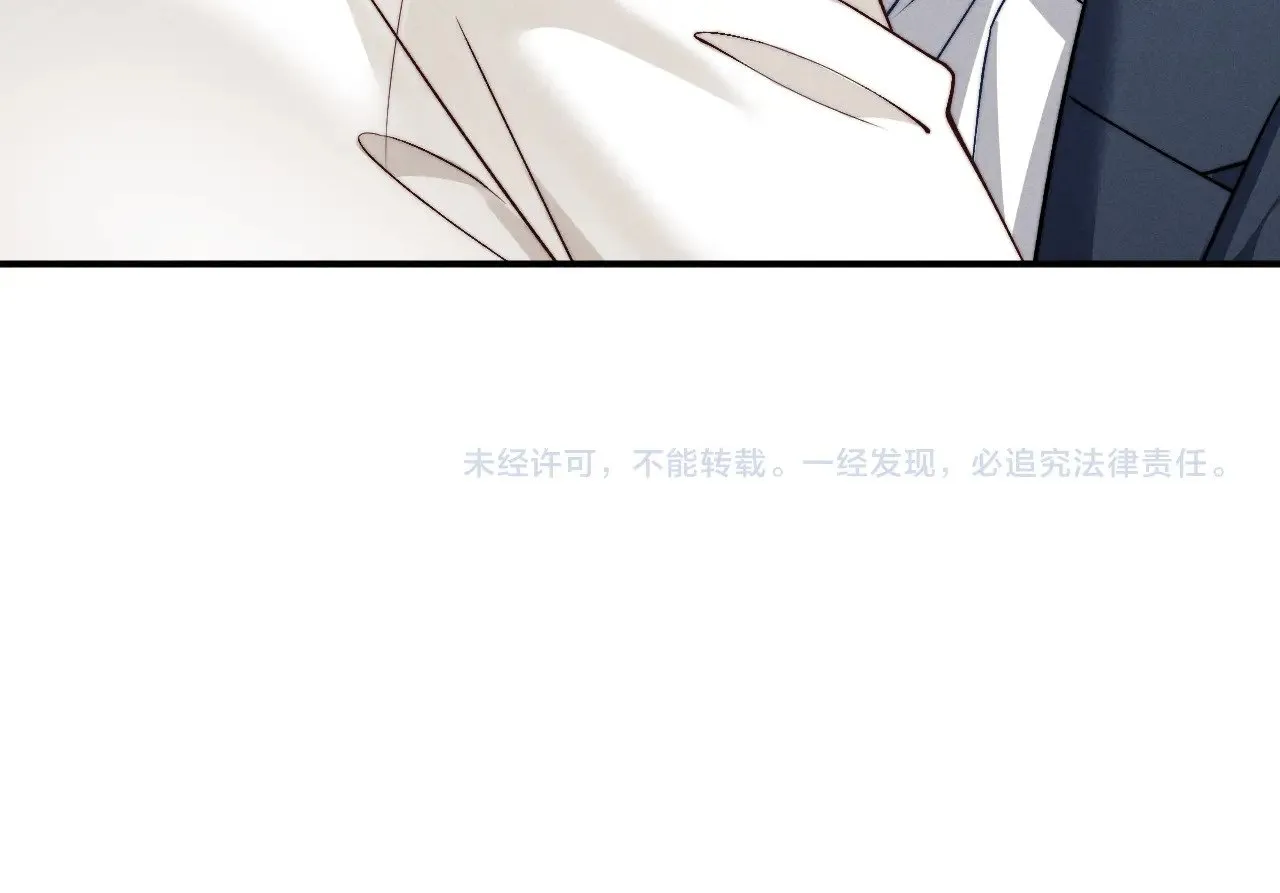 第119话86