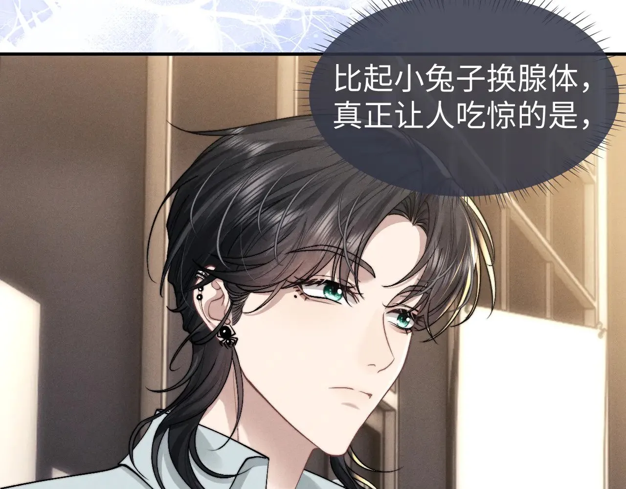第117话57
