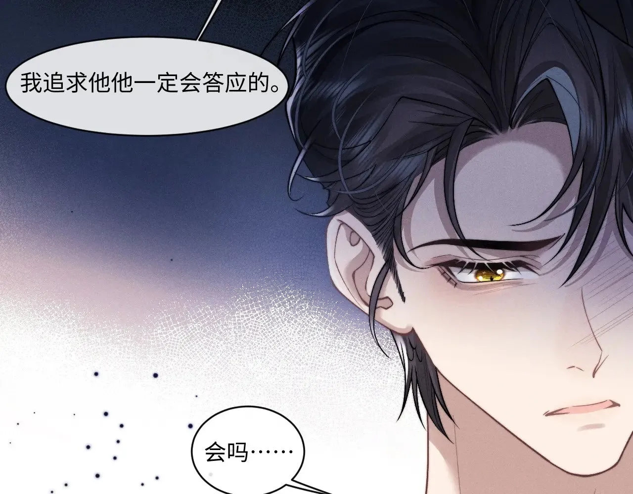 第111话18