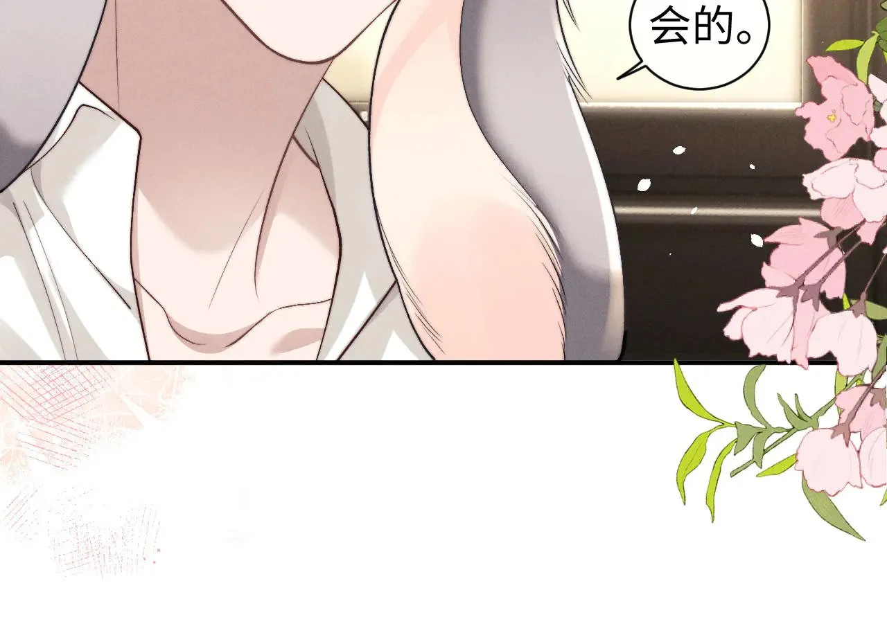 第120话63
