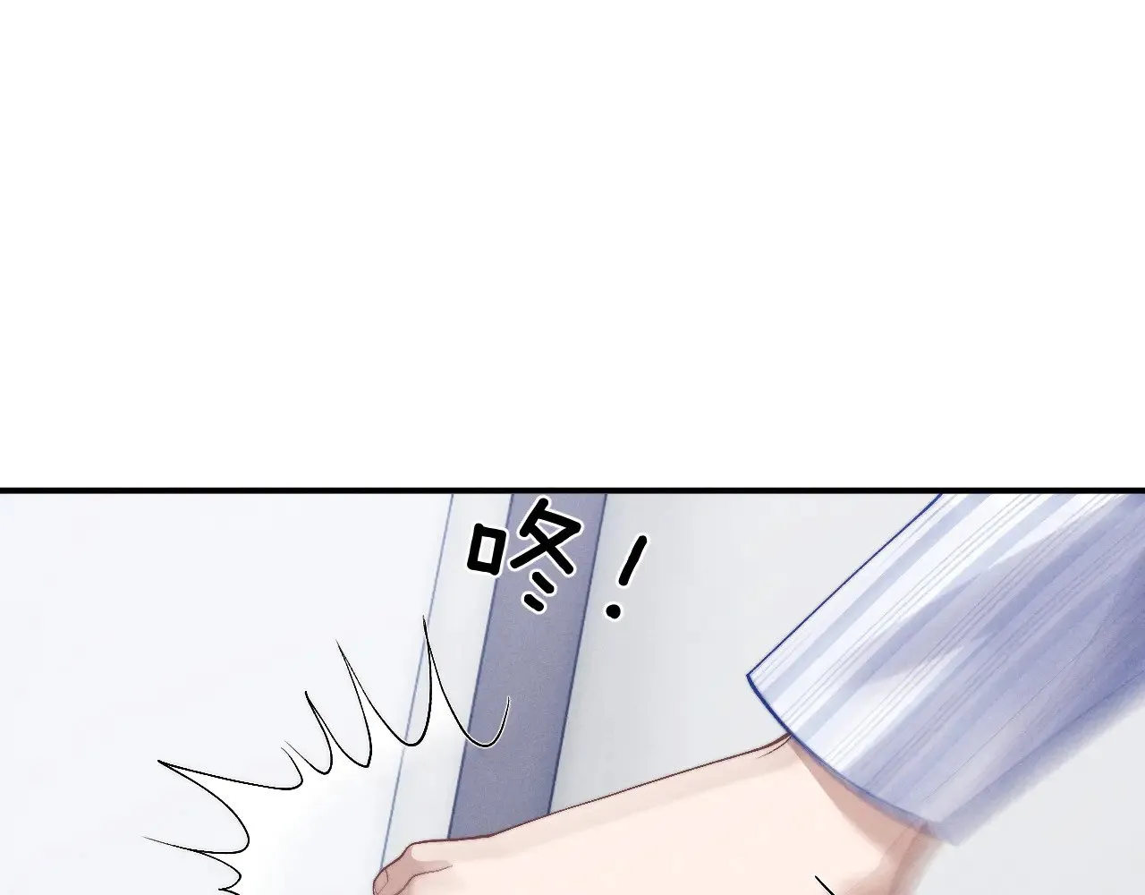 第110话38