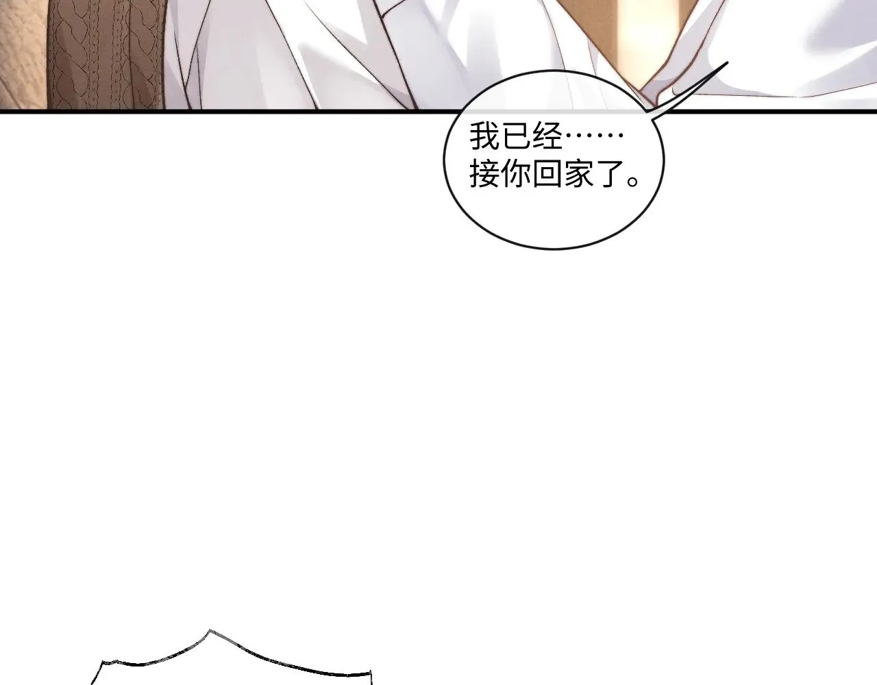 第112话36