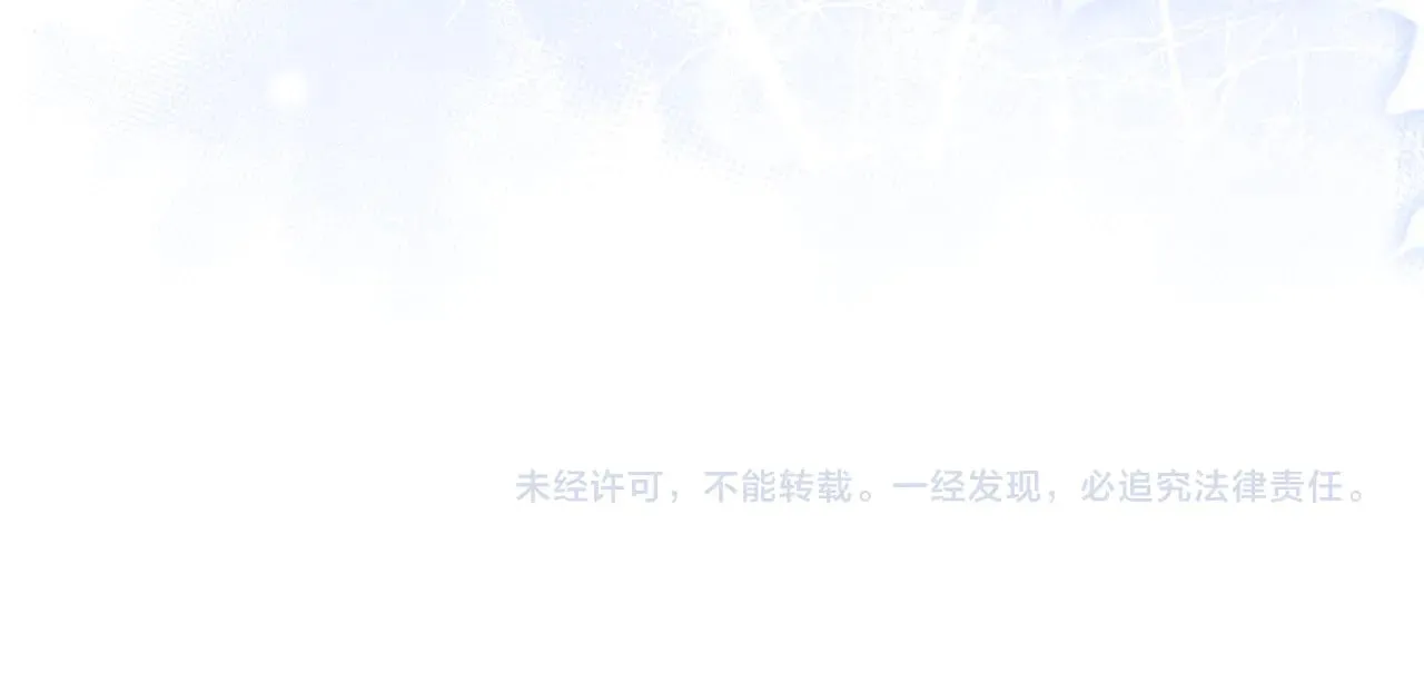 第120话78