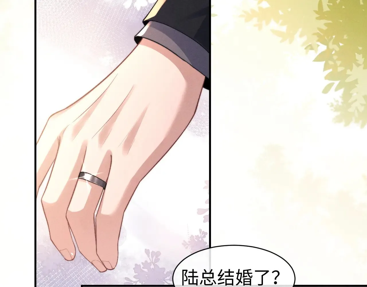 第115话22
