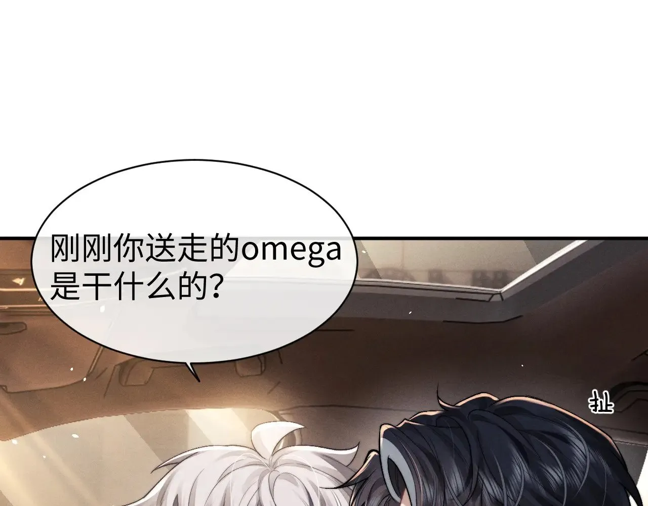 第115话46