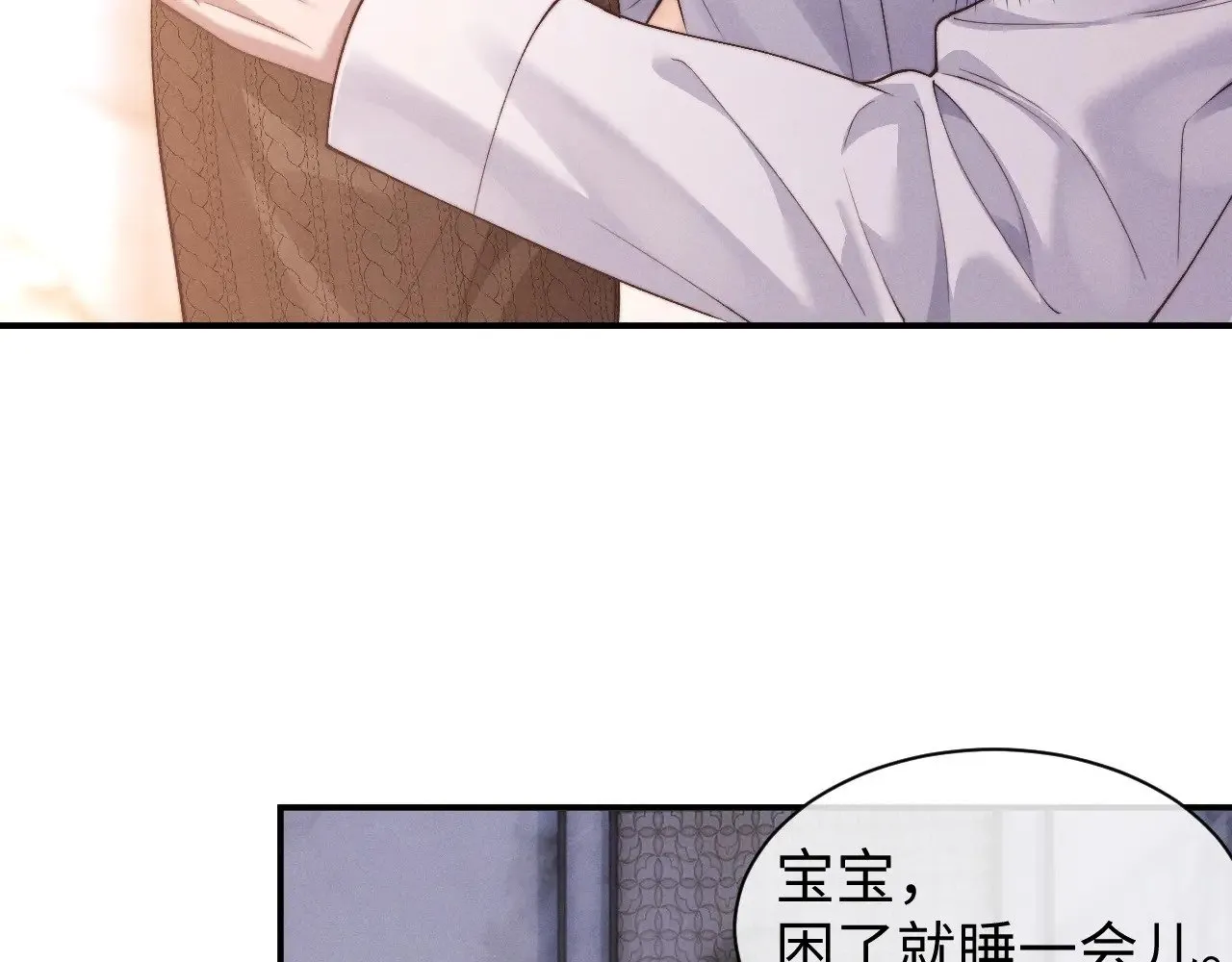 第113话9
