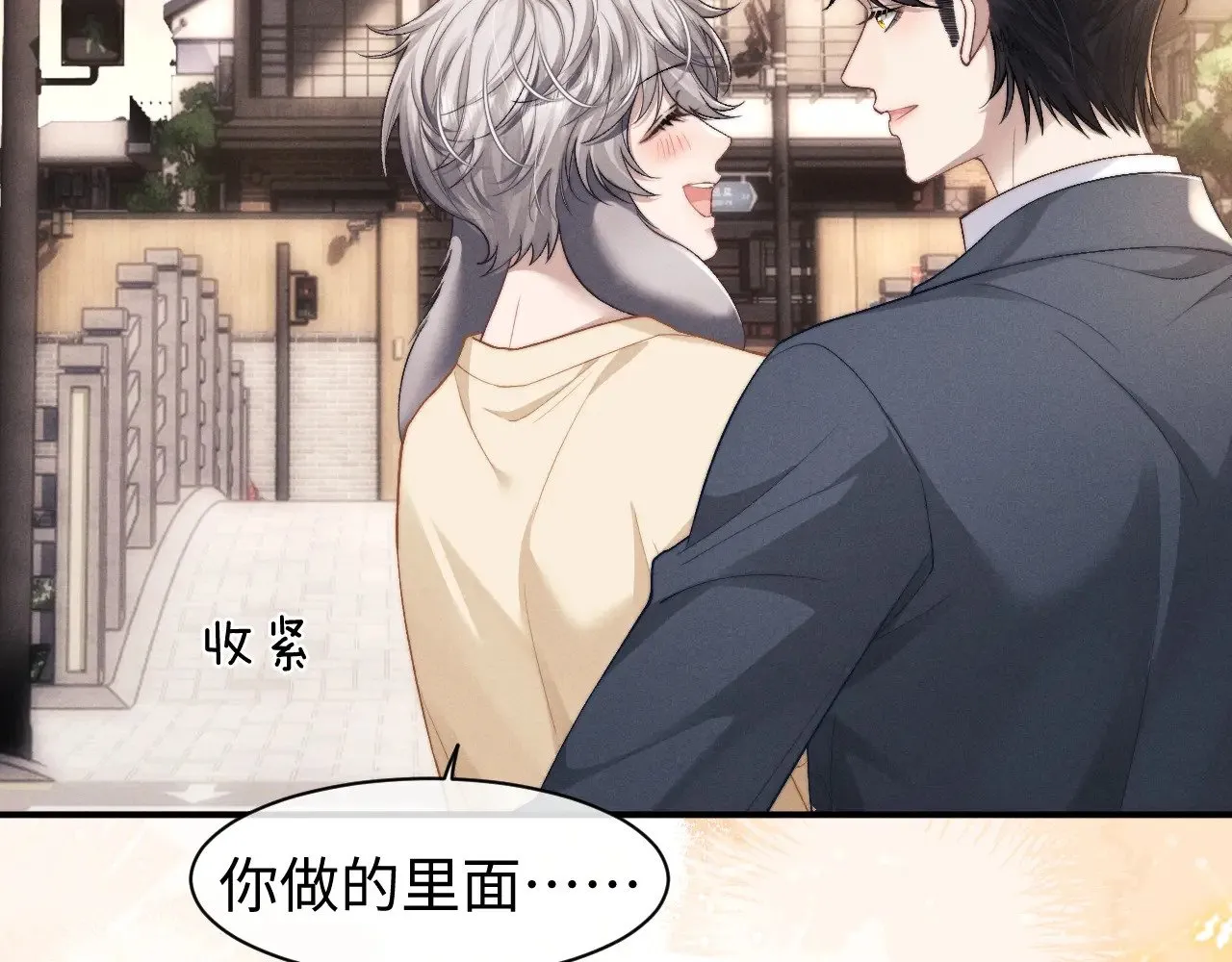 第114话50