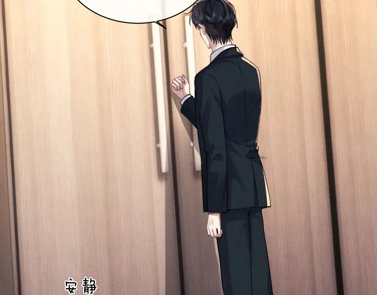 第117话5