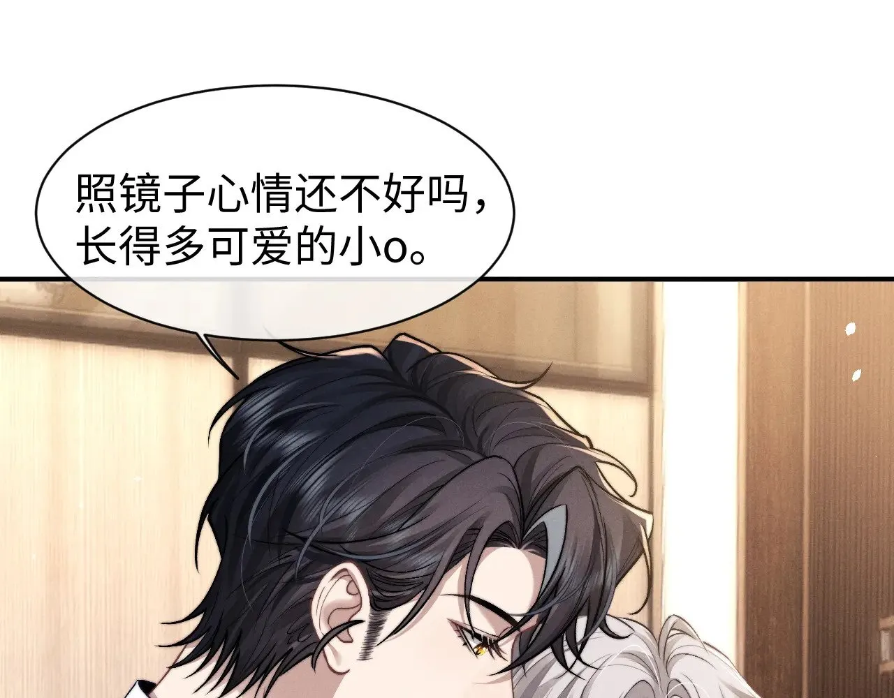 第119话26