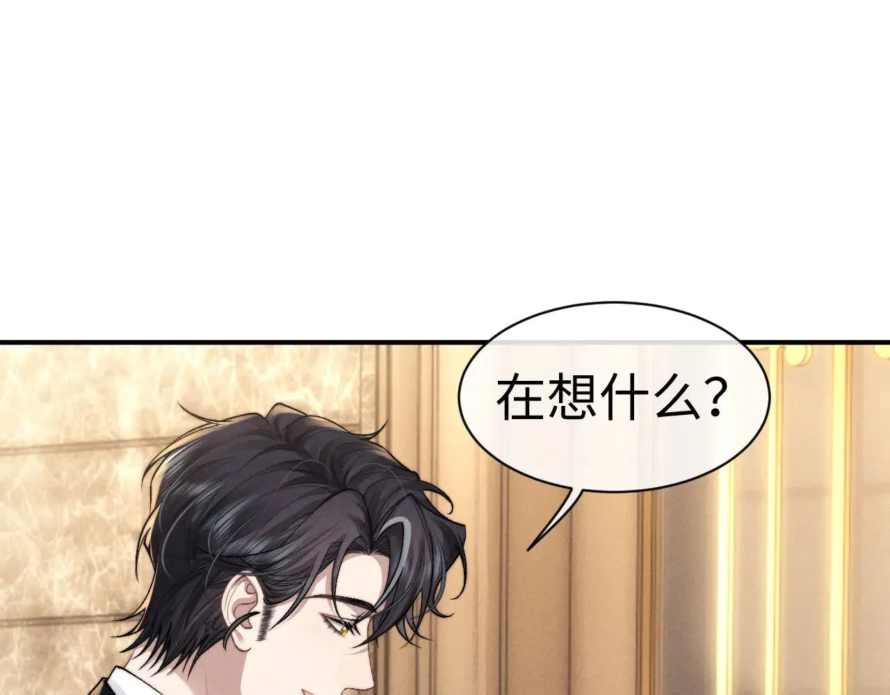 第121话77