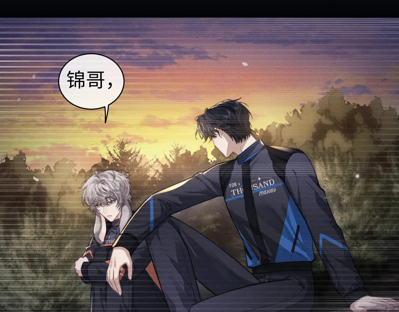 第116话31