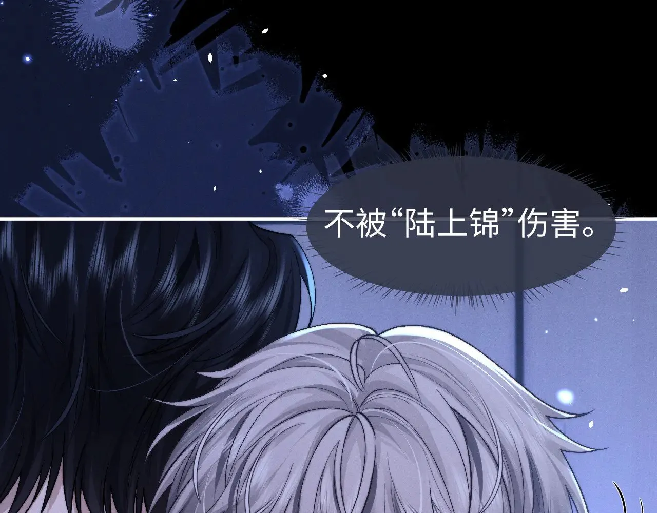 第118话43