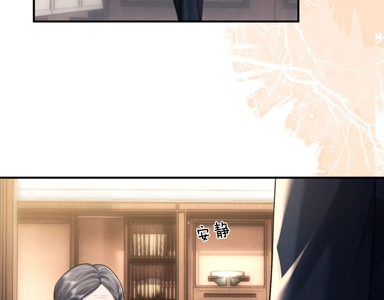第119话6