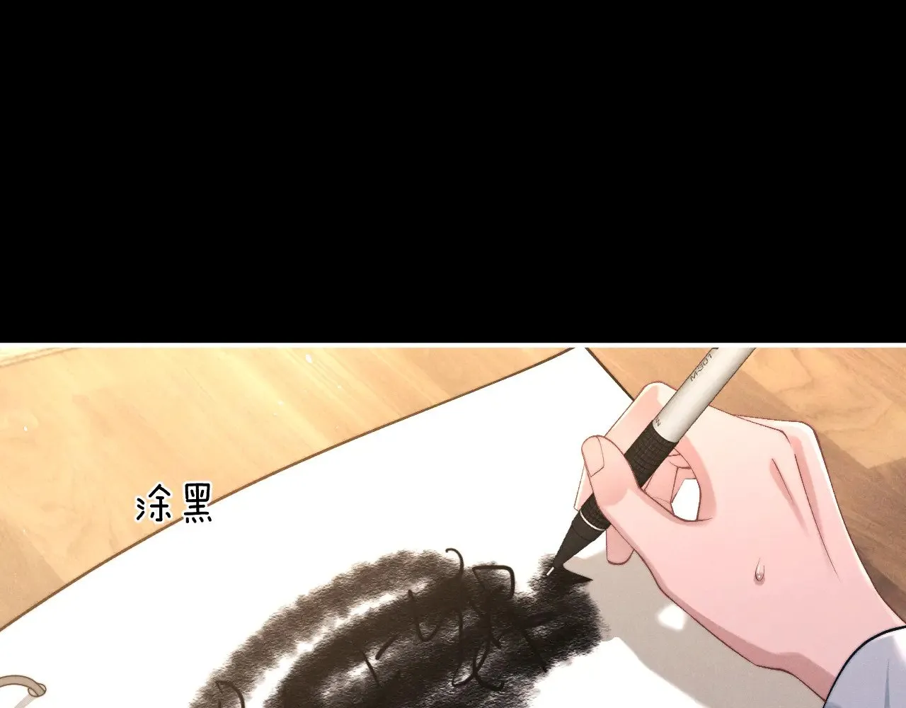 第118话6