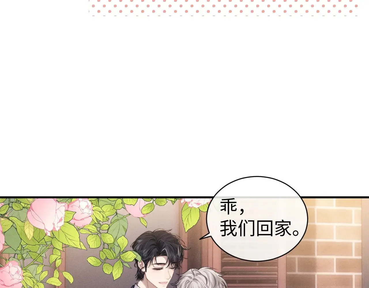 第114话44